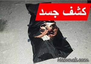 جسد ، کشف جسد