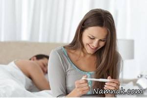 باردار شدن ، قبل از باردار شدن