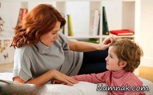 تربیت جنسی ، تربیت جنسی کودک