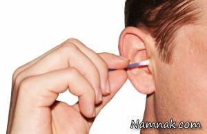 جرم گوش برای گوش هایتان مفید است!