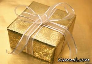 هدیه ، بدترین هدیه