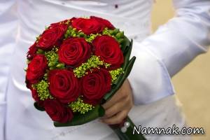 دسته گل عروس ، دسته گل