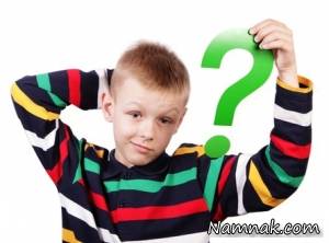 رابطه زناشویی ، زندگی زناشویی