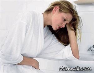 عفونت های بارداری ، عفونت