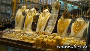 خرید طلا ، برای خرید طلا