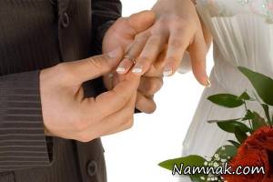 ترس از ازدواج ، درمان ترس از ازدواج