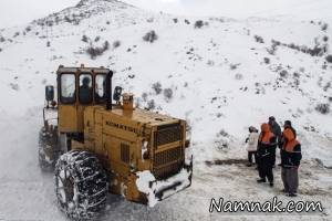 کولبرها ، مرگ دلخراش