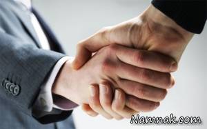 زبان بدن ، ارتباط غیرکلامی