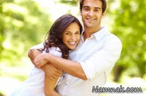 ازدواج ، ازدواج با مردان خاص