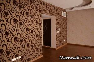 کاغذ دیواری ، کاغذ دیواری در خانه اجاره ای