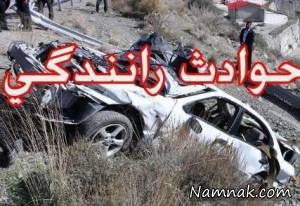 جاده سبزوار ، تصادف
