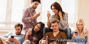 گوشی ، گوشی تلفن همراه