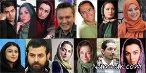 علت آمار بالاي طلاق در بين بازيگران سينما