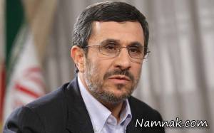 احمدی نژاد ، محمود احمدی نژاد