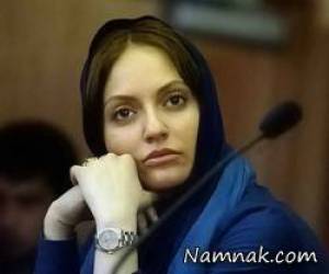 چهره ها ، پیام تسلیت