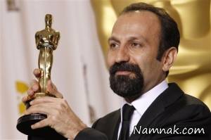 اصغر فرهادی ، جشن
