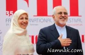 زوج های سیاسی