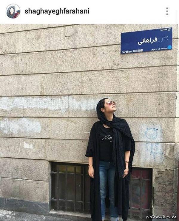 بازیگران مشهور ایرانی در شبکه های اجتماعی 265 + تصاویر بازیگران مشهور ایرانی