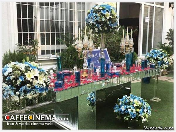 ازدواج مجدد بهاره رهنما
