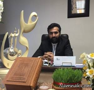 بهاره رهنما ، ازدواج مجدد بهاره رهنما