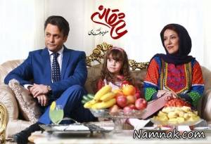 همراز اکبری ، همراز اکبری بازیگر