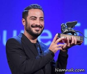 نوید محمدزاده ، جوایز نوید محمدزاده