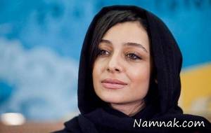 ساره بیات ، ازدواج ساره بیات