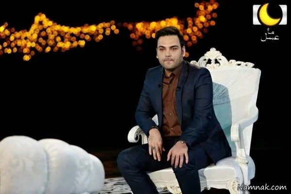 احسان علیخانی مجری برنامه ماه عسل احسان علیخانی