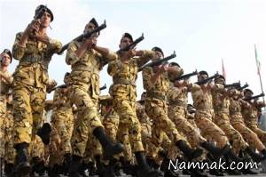 گواهینامه بدون پایان خدمت