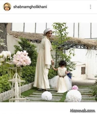 بازیگران مشهور ایرانی