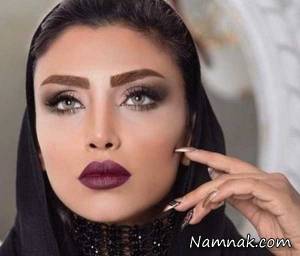 الهام عرب ، الهام عرب مدلینگ ایرانی
