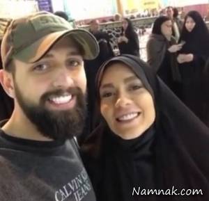 محسن افشانی ، محسن افشانی و همسرش