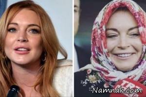 بازیگر سرشناس هالیوودی ، لیندزی لوهان