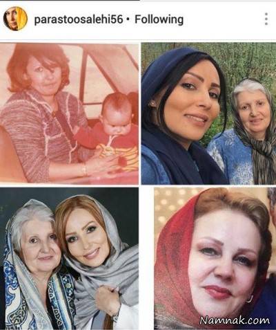 عکس های بازیگران و مادرانشان به مناسبت روز مادر عکس های بازیگران و مادرانشان