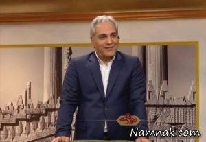 برنامه دورهمی ، مهران مدیری