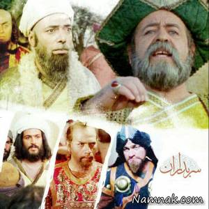 سریال سربداران ، سریال تاریخی