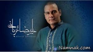 علیرضا قربانی ، دنیای موسیقی