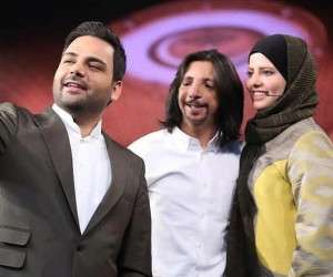زوج ماه عسل ، بهاره رهنما