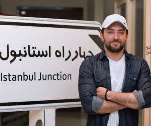 فیلم چهارراه استانبول ، مهمانی خصوصی فیلم چهارراه استانبول