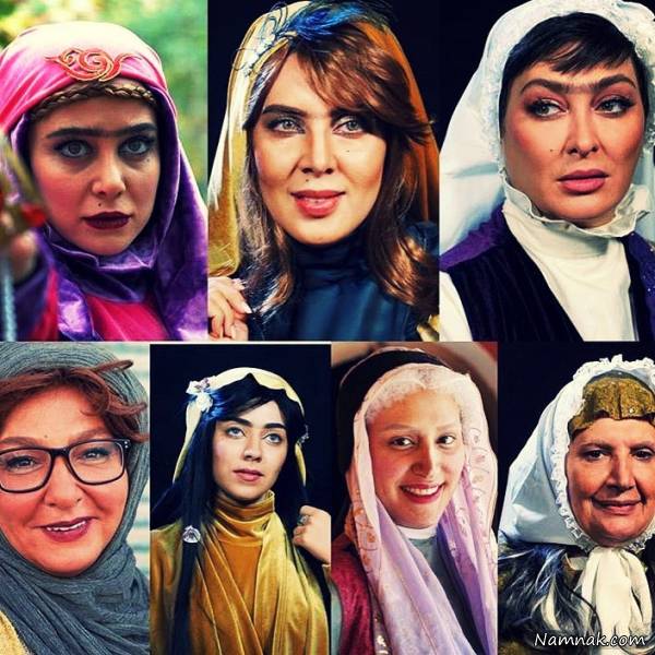 گریم جالب بازیگران زن ایرانی/تصویر