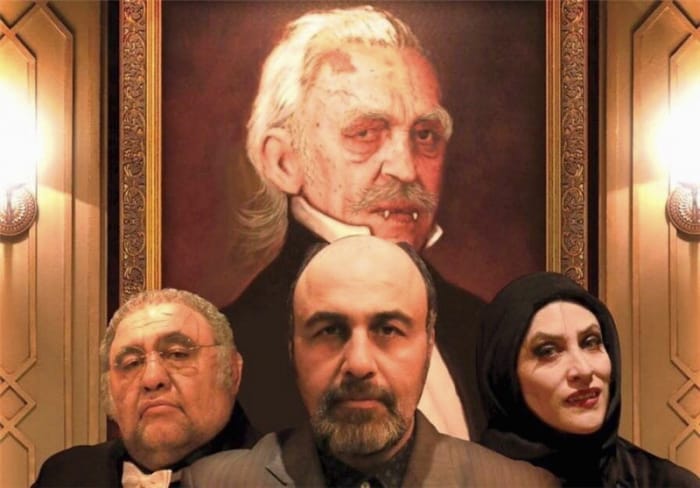 ویشکا آسایش و رضا عطاران