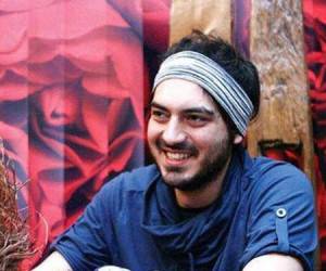 نیما شاهرخ شاهی