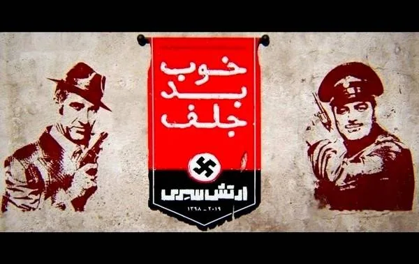 پایان فیلمبرداری ارتش سری پیمان قاسم خانی ارتش سری