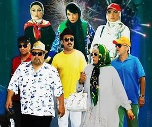 کلوپ همسران