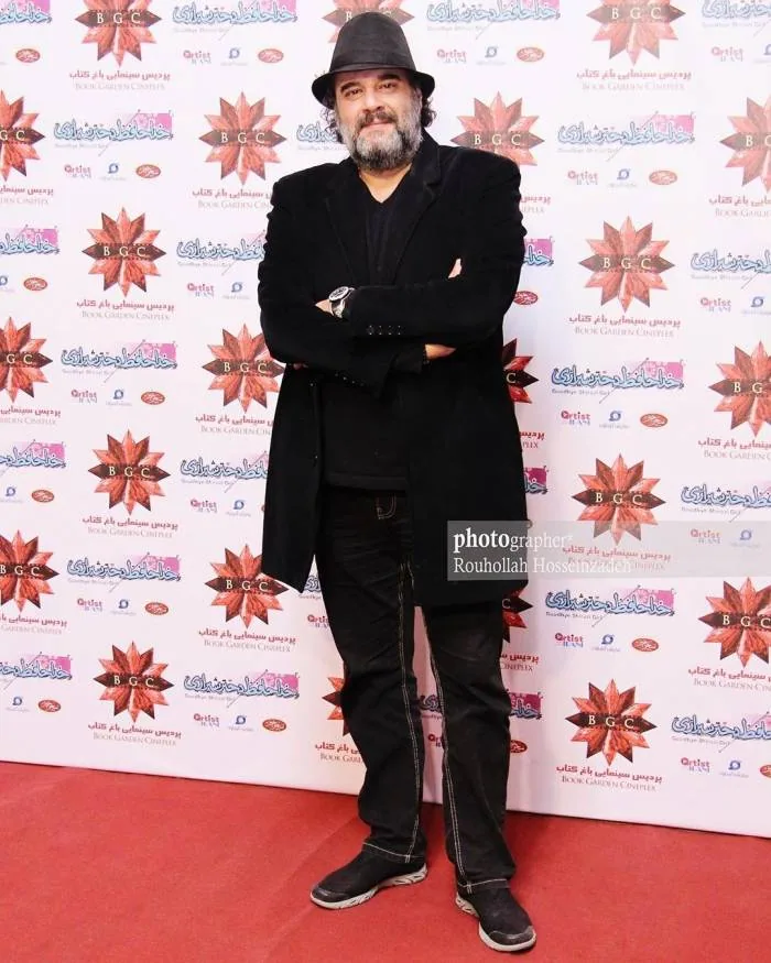 هومن برق نورد در اکران خداحافظ دختر شیرازی هومن برق نورد