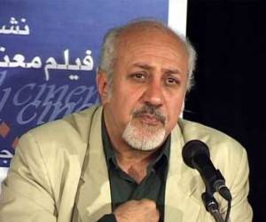 عبدالله اسفندیاری
