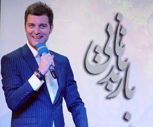 باربد بابایی