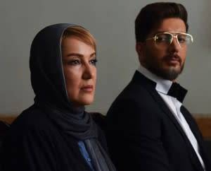 فرزاد فرزین و پانته آ بهرام