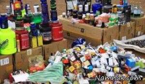شناسایی افراد معتاد به شیشه ، راههای تشخیص افراد معتاد به شیشه