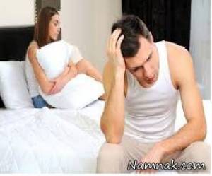 مشکلات جنسی ، اختلالات جنسی
